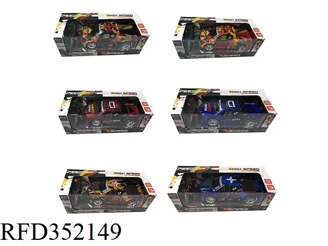1: 16 4channel RC Vehicle Toy Remote Control Car 5D Lighting