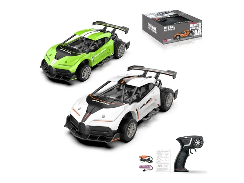 1: 16 Electric Radio Remote Control Toys RC Car 4 Channels Kids Model Plastic Toy Car (H7935192)