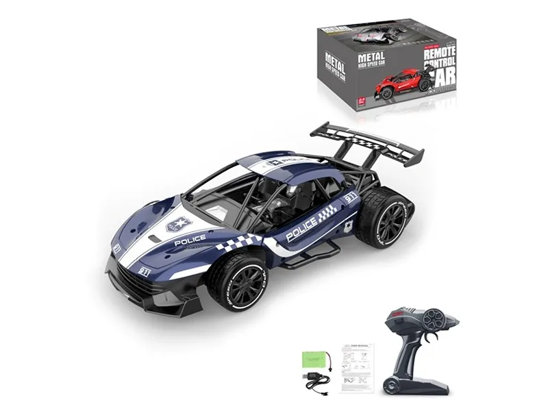 1: 16 Electric Radio Remote Control Toys RC Car 4 Channels Kids Model Plastic Toy Car (H7935192)