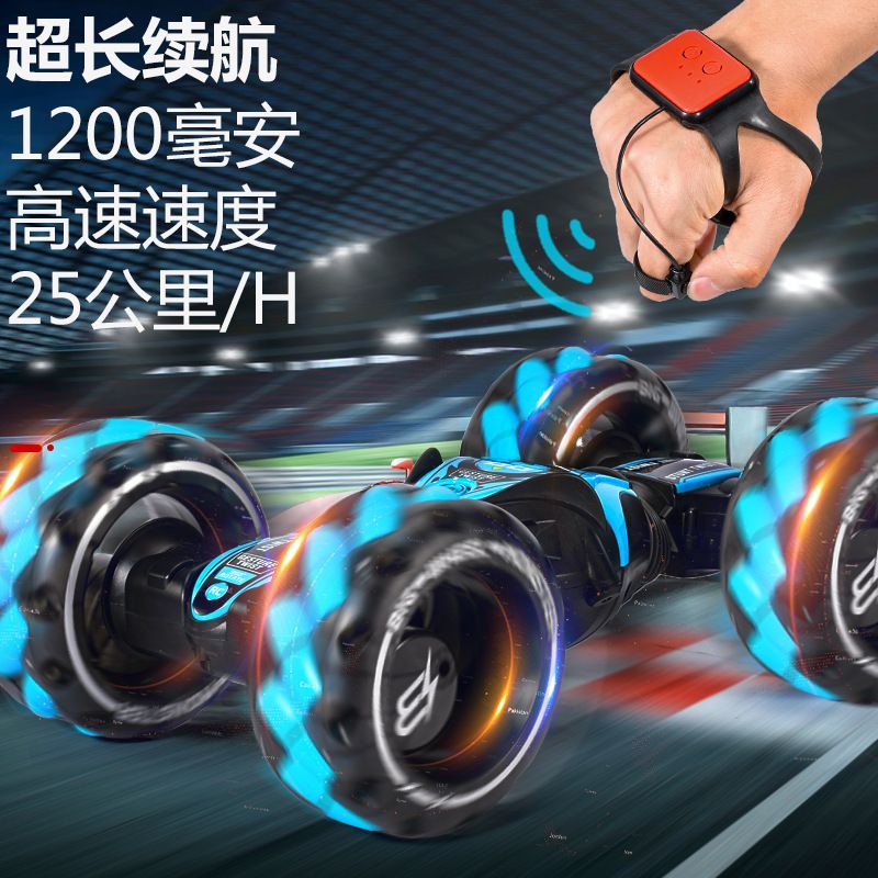 2.4G Gesture Remote Control RC Cars 4WD Drift Stunt Car Double-Sided Roll LED Lights Dancing Driving Electric Toys Car for Kids
