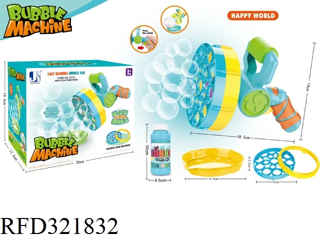 2 in 1 Convertible Electric Bubble Machine Automatic Bubble Blower Summer Toys