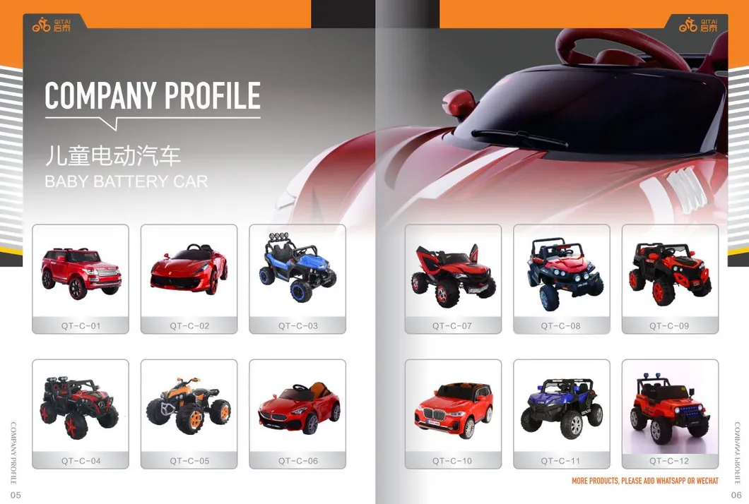 2021 New Modles Kids Electric Toys Car with Battery, Remote Control