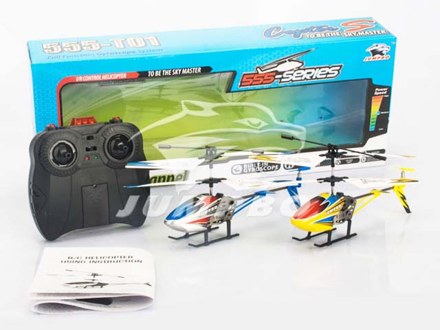 3.5CH Infrared Long Flight Time Remote Control Helicopter with Gyros