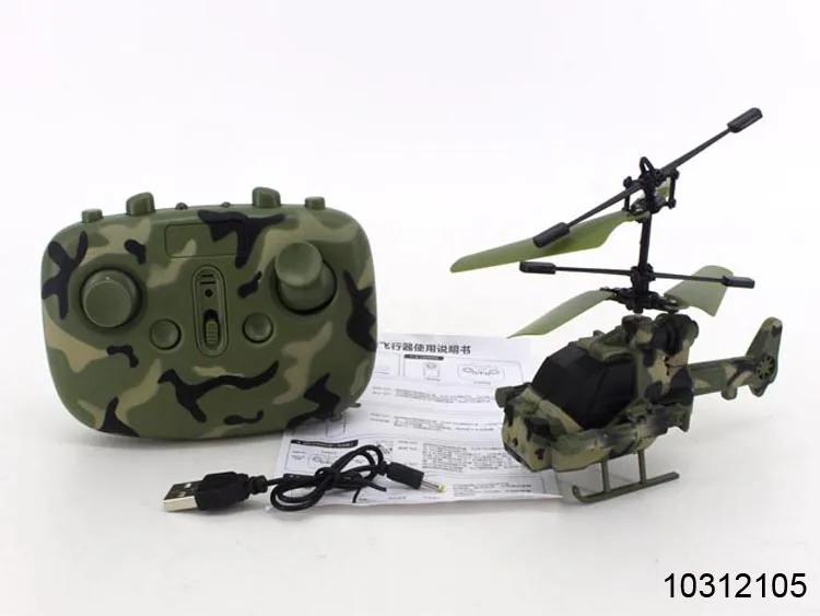 Alloy RC Model Remote Control Helicopter with Gyro and Charger (10210334)