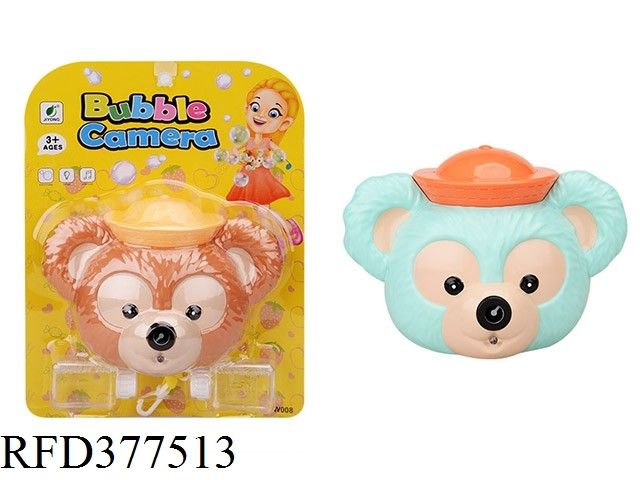 Cartoon Duck Bubble Camera with Light and Bubble Water