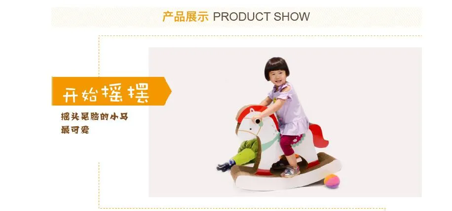 Children′s Fluting Paper Rocking Horse Children Teach Toys safety Creative Paper Rocking Pony