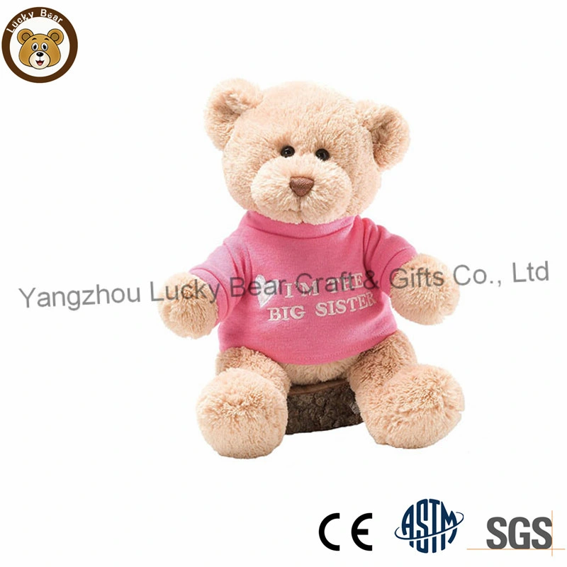 Children Stuffed Animal Plush Baby Toys Soft Kids Puppets Teddy Bear