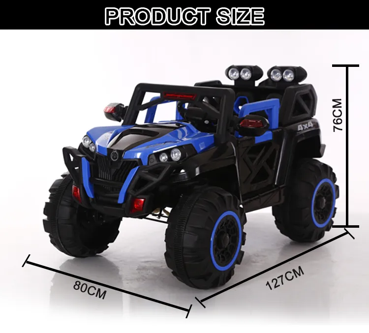Cool Kids Electric Car/ Electric Ride on Toy Cars with Remote Control for Kids to Drive