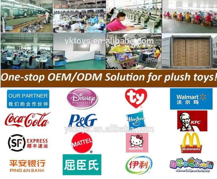 Cute Fluffy Cat Plush Stuffed Toy for Children