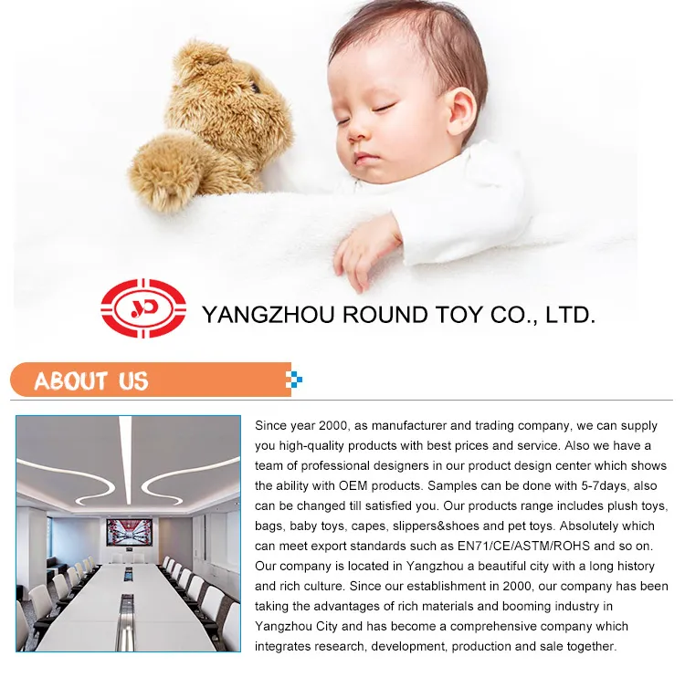 Dancing Logo Monkey Good Buddy Plush Soft Toy