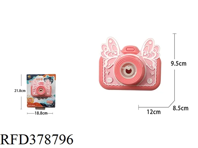 Dolphin Bubble Gun Toys