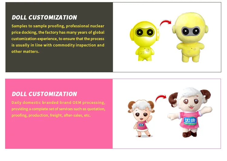 Factory Direct Sale 15cm Reversible Turnover Octopus Cat Cartoon Reversibles Animal Plush Doll Flip Dog Plush Toy