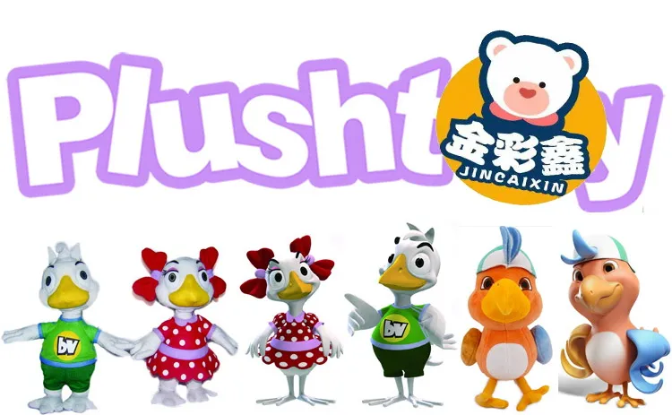 Factory Wholesale 8cm Dia Cute Pink Plush Soft Stuffed Squeezable Pig Squishy