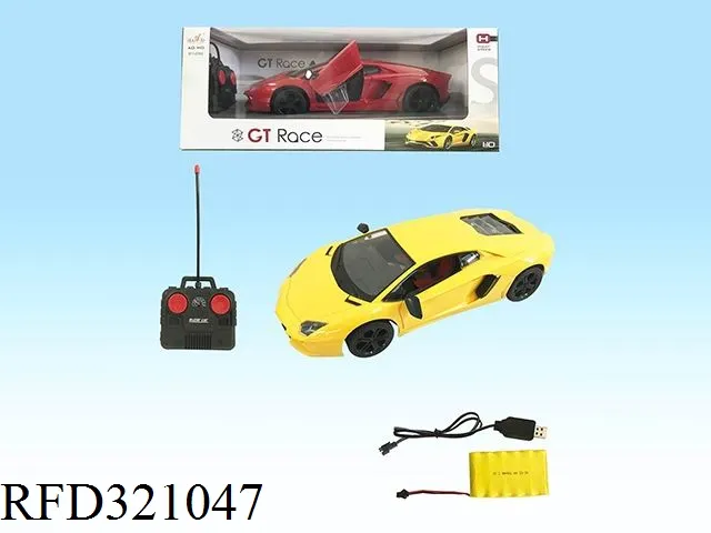 Four Channel Remote Control Car RC Truck off-Road Vehicle with Light