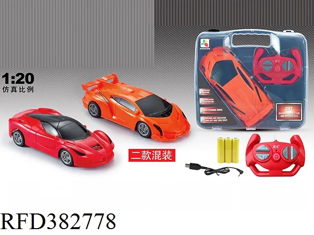 Four Channel Remote Control Car RC Truck off-Road Vehicle with Light