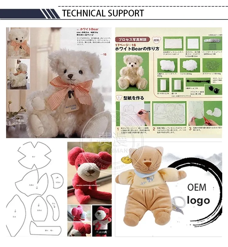 Hotsale Stuffed Plush Puppy Dog Plush Toys
