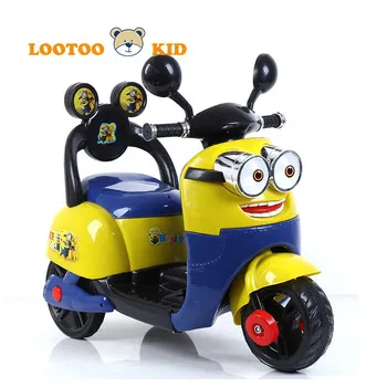 Kids Motorcycle Price Ride on Car