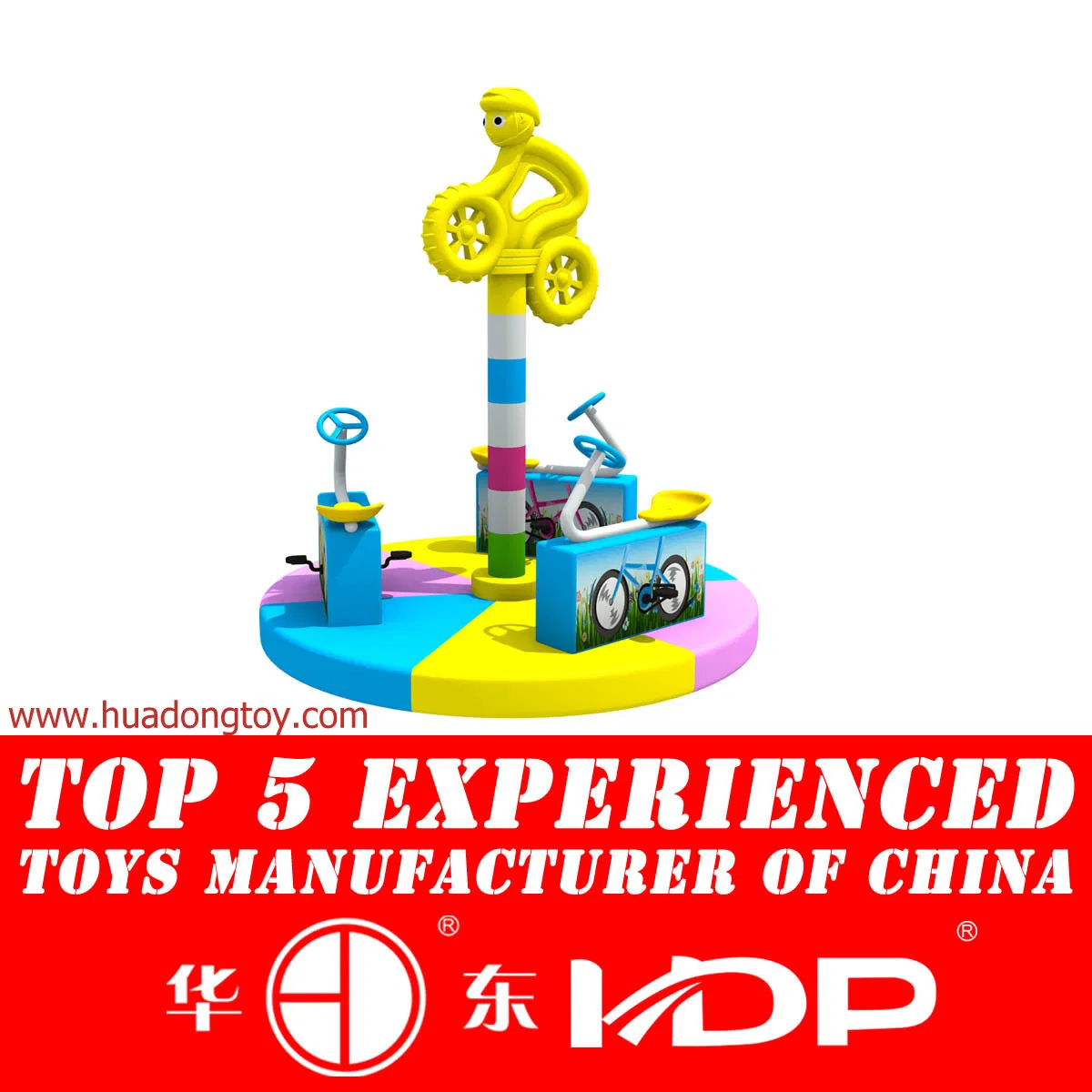 Newest Indoor Playground Toy for Child