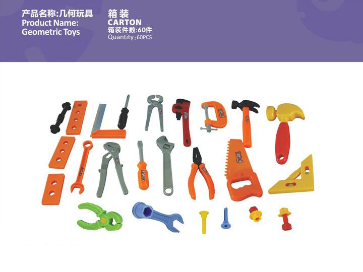 Plastic Tabletop Tool Toys Kids Gifts