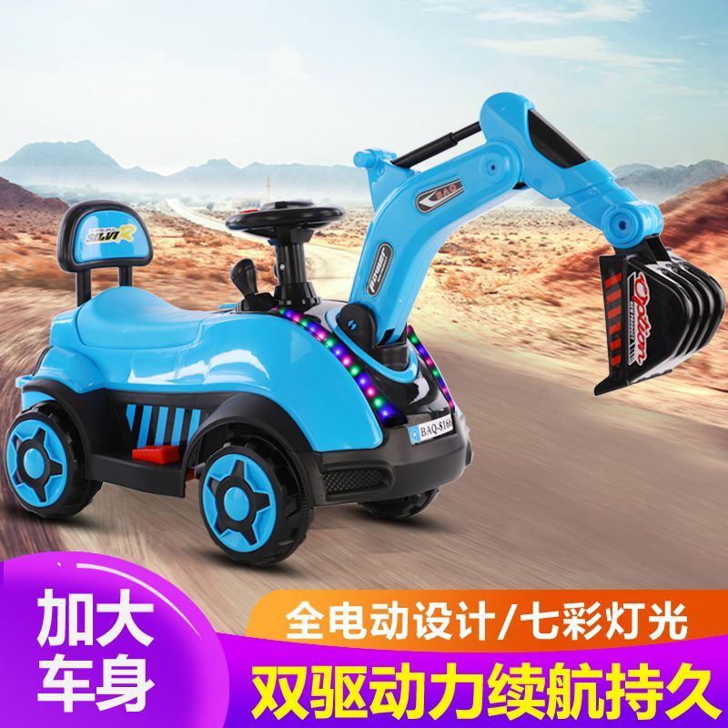 Popular Four Wheels Drive Wholesale High Quality Children Electric Car Kids Ride on Car Ck-12