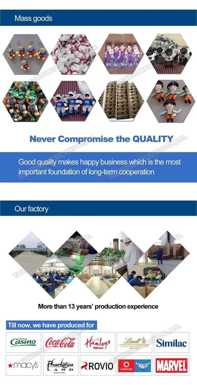 Private Label Stuffed Singing Teddy Bear Plush Kids Toy