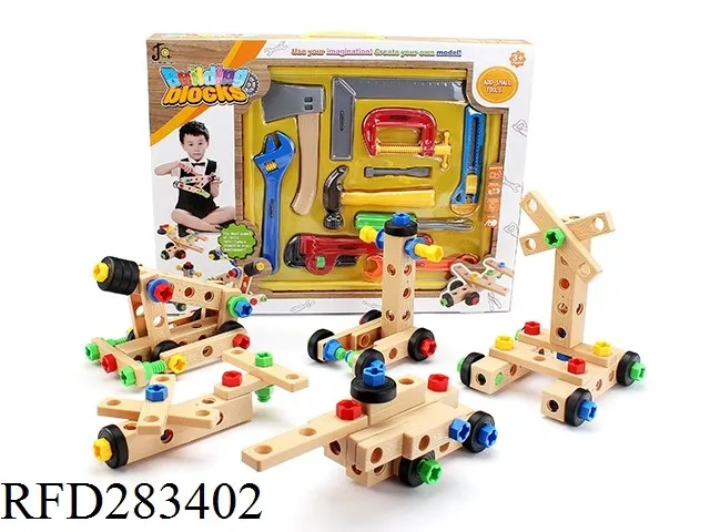 Puzzle Jigsaw Wooden Colored Magic Wand Puzzle Wooden Toys for Kids