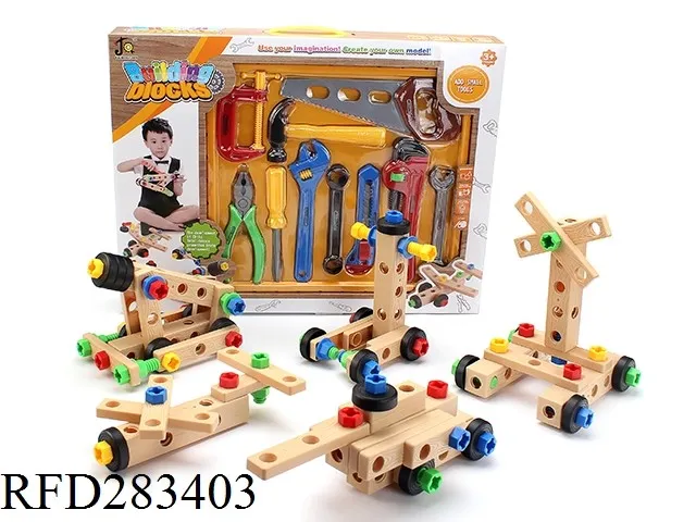 Puzzle Jigsaw Wooden Colored Magic Wand Puzzle Wooden Toys for Kids