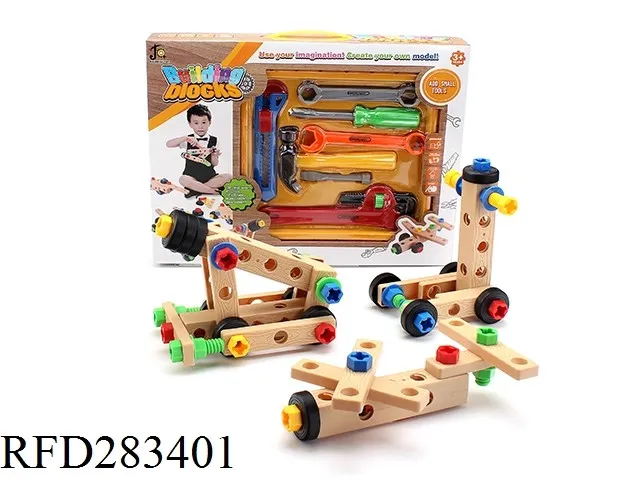 Puzzle Jigsaw Wooden Colored Magic Wand Puzzle Wooden Toys for Kids
