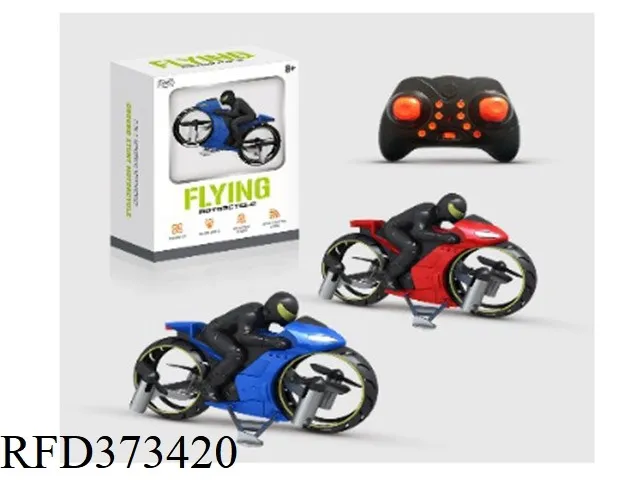 Spinner Ball RC UFO Flying Ball Toy with Wand