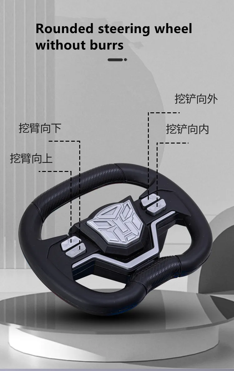 Wholesale Children′ S Electric Excavator Big Battery Car Kids Ride on Car