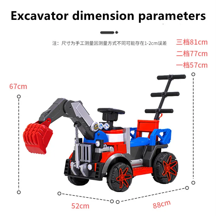 Wholesale Children′ S Electric Excavator Big Battery Car Kids Ride on Car